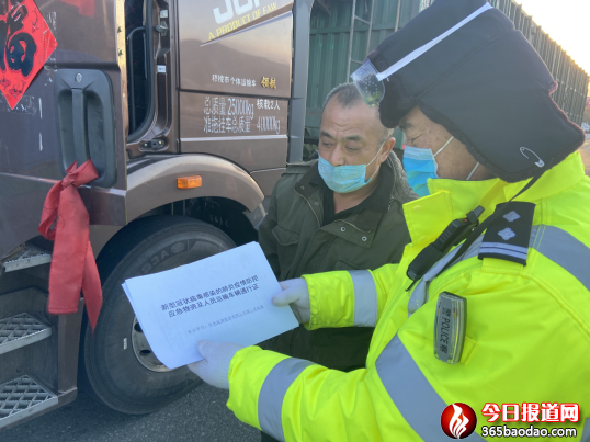 開辟綠色通道保障應(yīng)急和民生物資運(yùn)輸車輛通行暢通(3)(1)(1)(1)1085.png