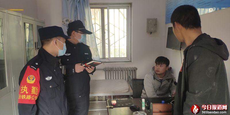 內(nèi)部單位隱患排查及矛盾排查.jpg