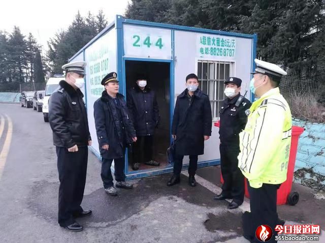 aa18972bd40735faa863d60620f226b50e240823_副本.jpg