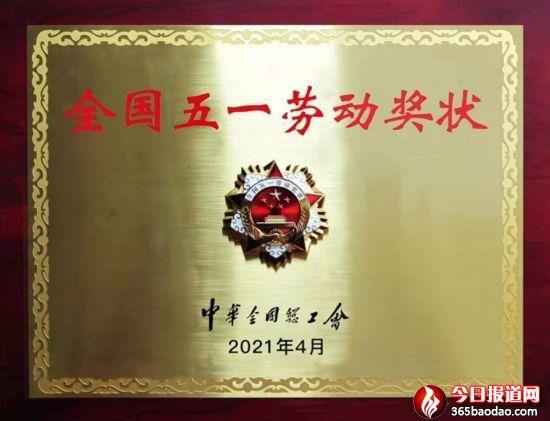 024f78f0f736afc3d4e5ede146ec84ccb5451243_副本.jpg
