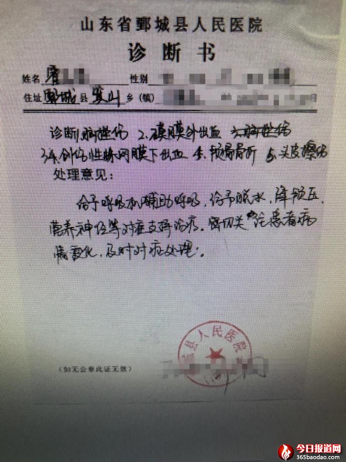 微信圖片_20210526071949.jpg