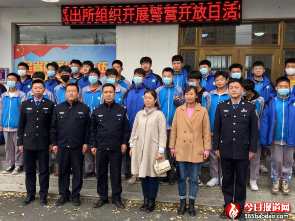 海林派出所組織開展“警營開放日”活動拉近警民距離(報)811.png