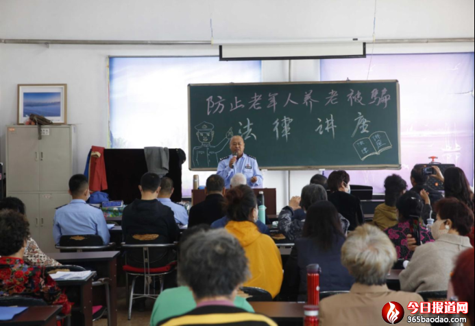 【能力作風(fēng)建設(shè)】普法宣傳進(jìn)萬(wàn)家 全民學(xué)法掀熱潮870.png