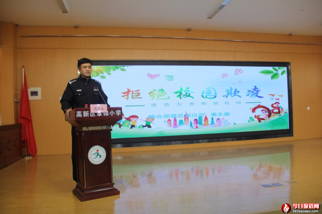 微信圖片_20230420230244.png
