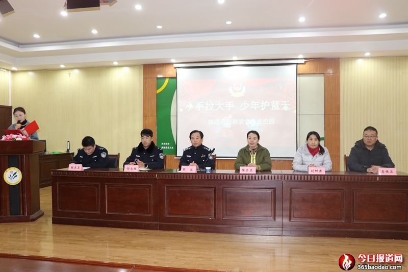 微信圖片_20231224074419.jpg