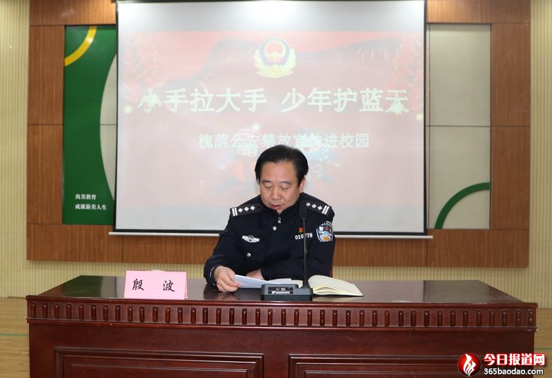 微信圖片_20231224074801.jpg