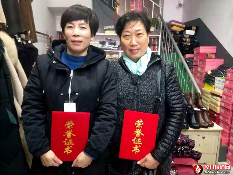 榮譽 (1).jpg