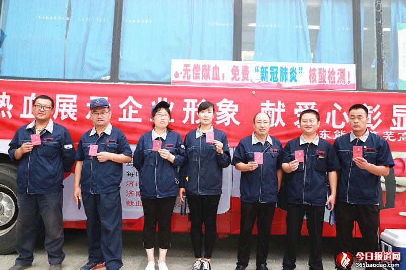 展示獻血證.JPG
