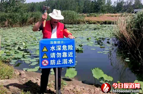 郯城:數(shù)千“衛(wèi)士”到崗提醒群眾遠(yuǎn)離危險(xiǎn)水域120.png