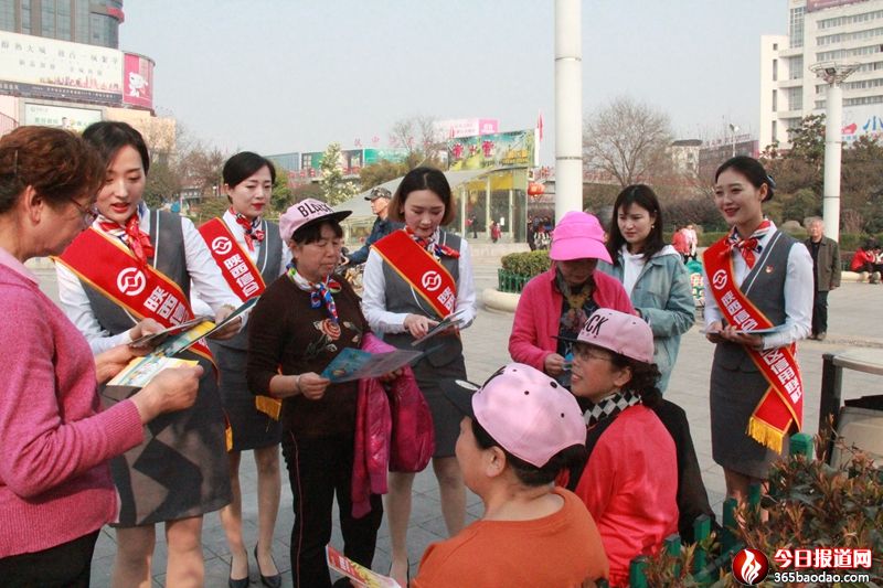 金融知識(shí)宣傳.jpg