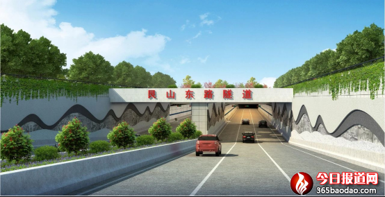 吉祥號650.png