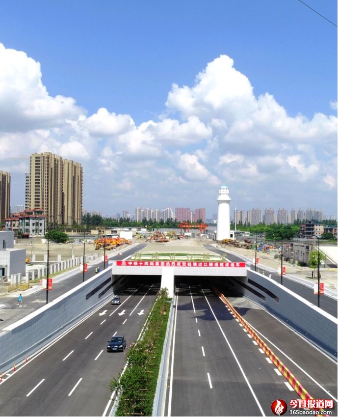 “錢塘先鋒號(hào)”的穿江之旅2022.8.1 - 配圖(2)1110_副本.jpg