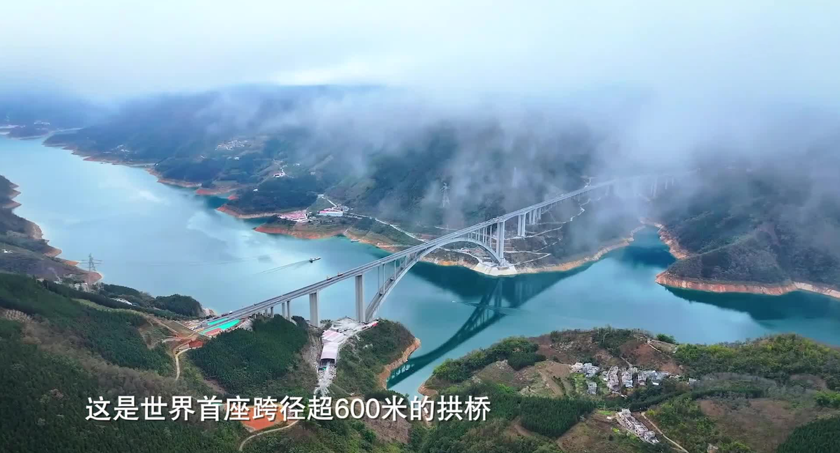珽600珽򽨳ͨ܇