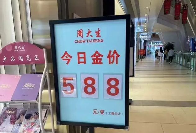r(ji)һ˱70Ԫ