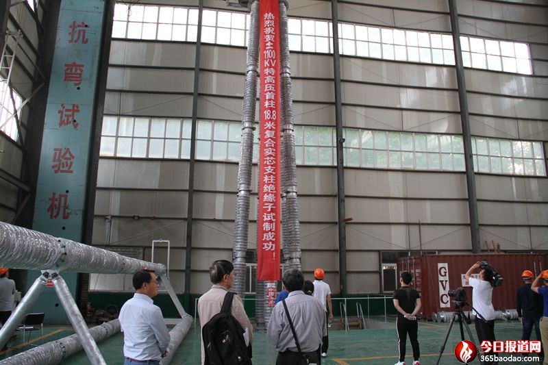 微信圖片_20231126220900.jpg