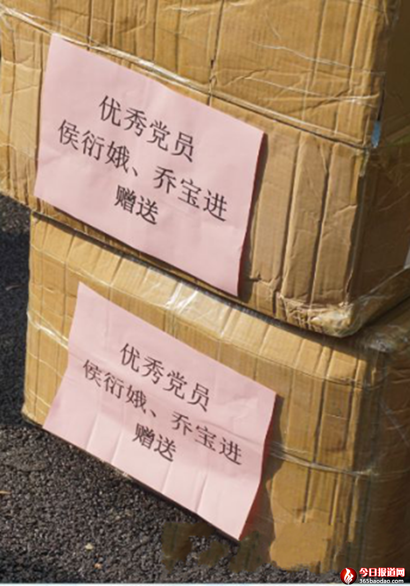 扶貧活動媒體稿件375.png
