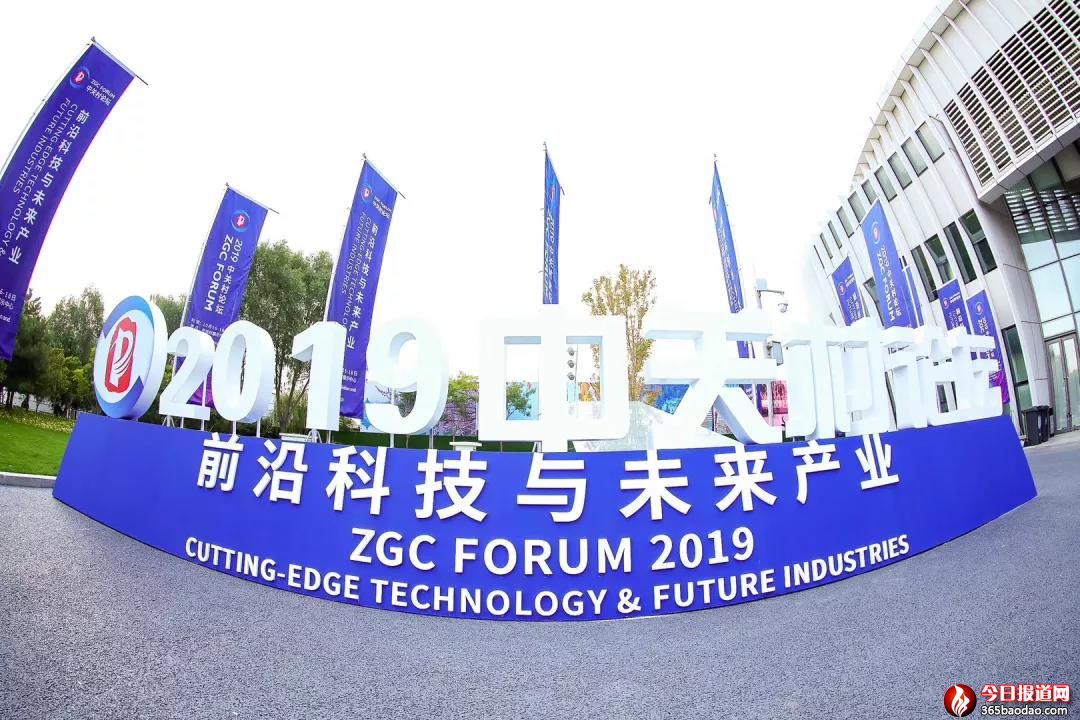 微信圖片_20191020052933.jpg