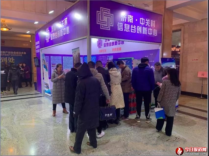 微信圖片_20191218081533.jpg