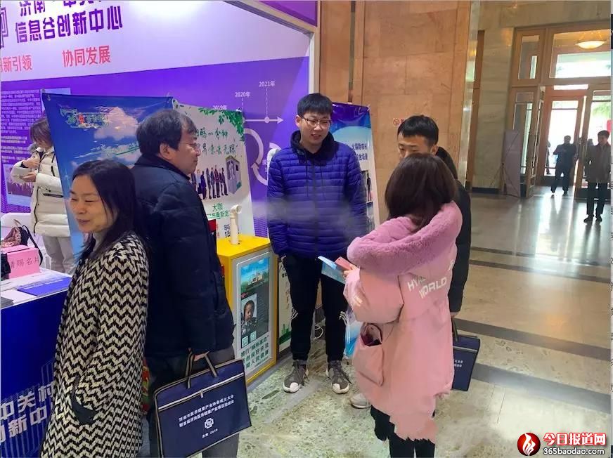 微信圖片_20191218081545.jpg