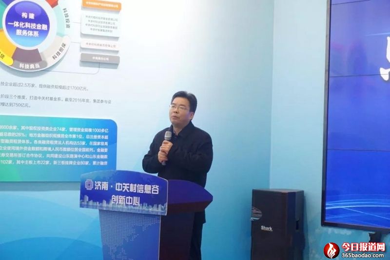 微信圖片_20200120070347.jpg