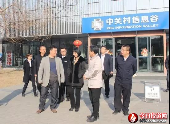 微信圖片_20200127142925.jpg