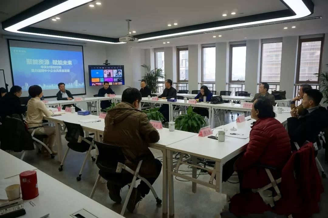 微信圖片_20181216035659.jpg