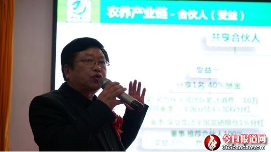 4-19日會議新聞1429_副本.jpg