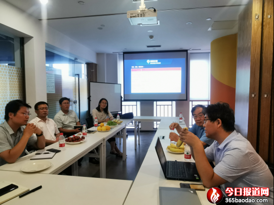 迪升科技與水發(fā)農(nóng)業(yè)集團洽談合作562.png