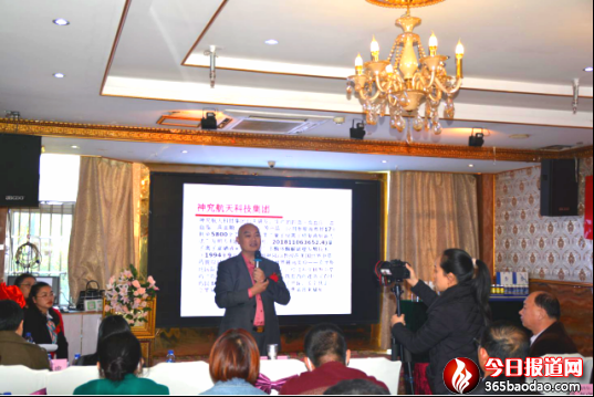 健康中國行江津會議-稿件1525.png