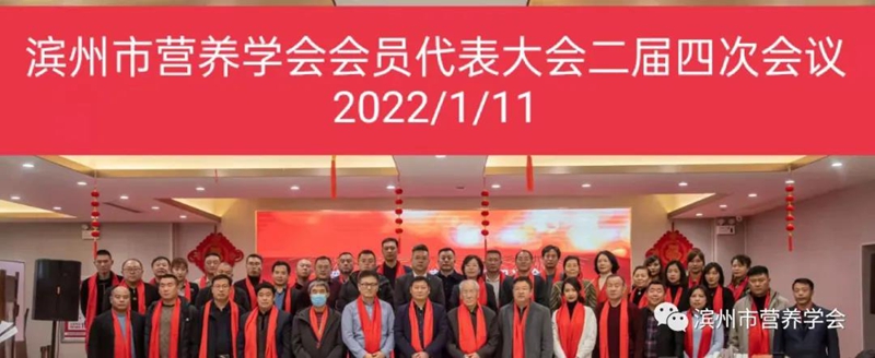 微信圖片_20220115054752.jpg