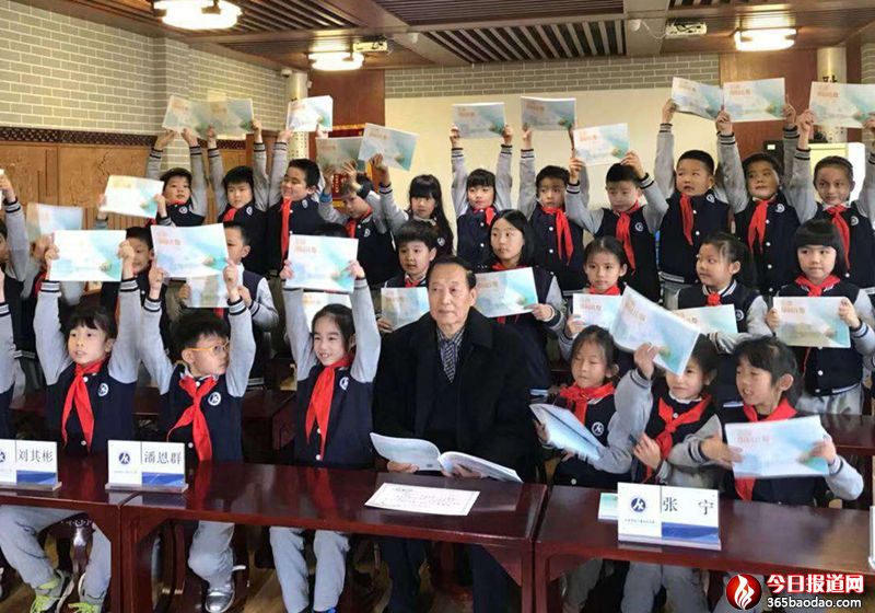 微信圖片_20191220072316.jpg