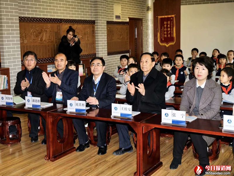 微信圖片_20191220072405.jpg