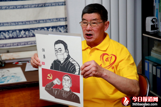 網(wǎng)絡(luò)搭臺(tái) 讓愛國(guó)主義宣講跨時(shí)空異地走進(jìn)校園689.png