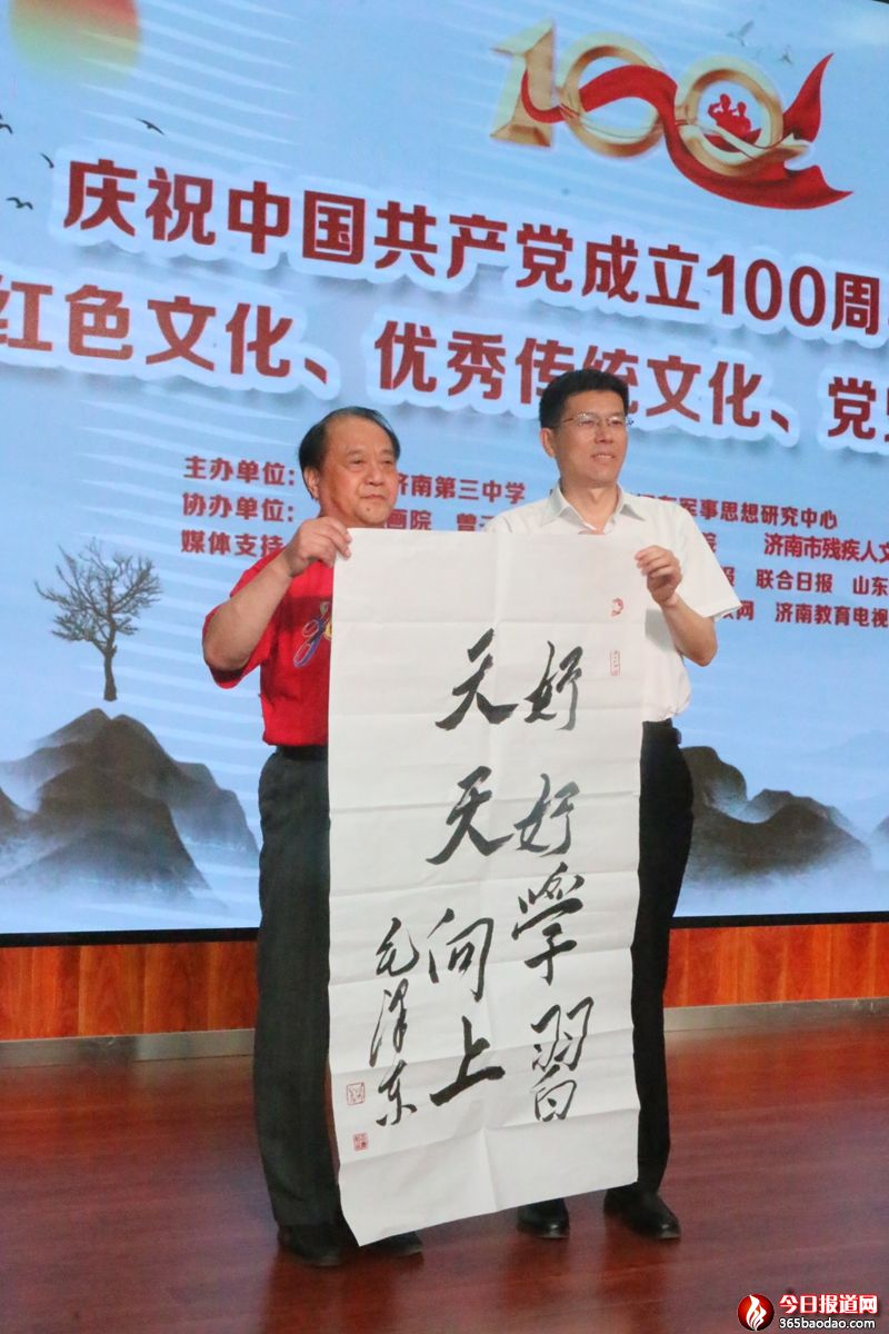 微信圖片_20210601053240.jpg