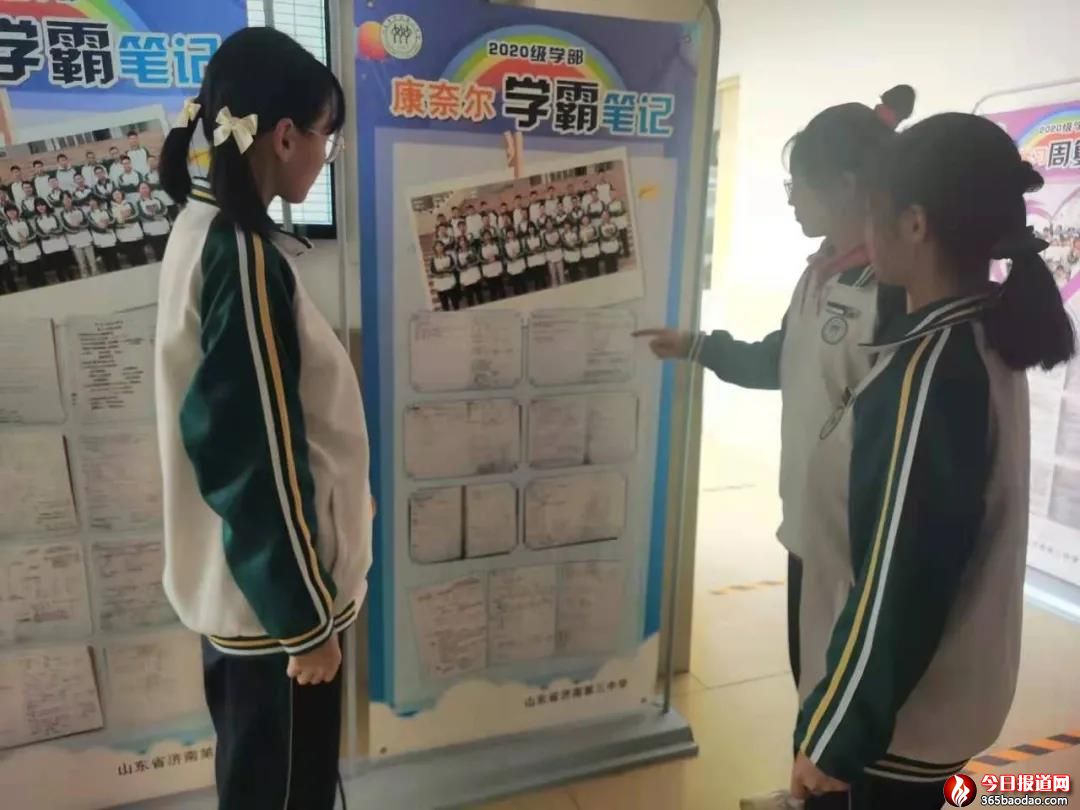 微信圖片_20210731060659.jpg