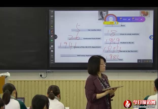 微信圖片_20211024000745.jpg