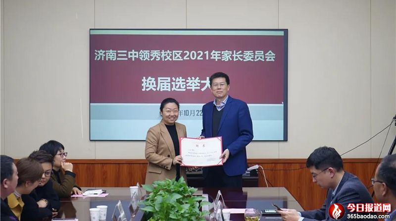 微信圖片_20211028061622.jpg