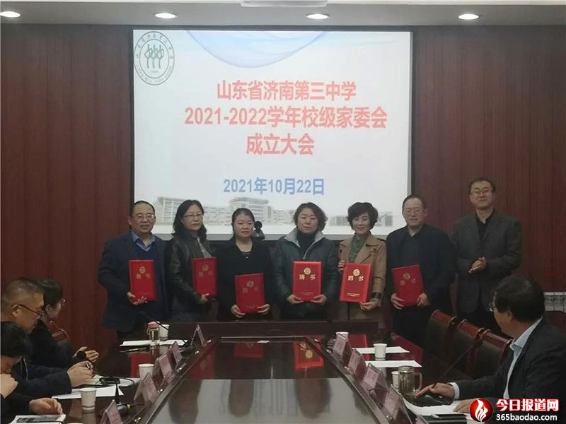 微信圖片_20211028061727.jpg