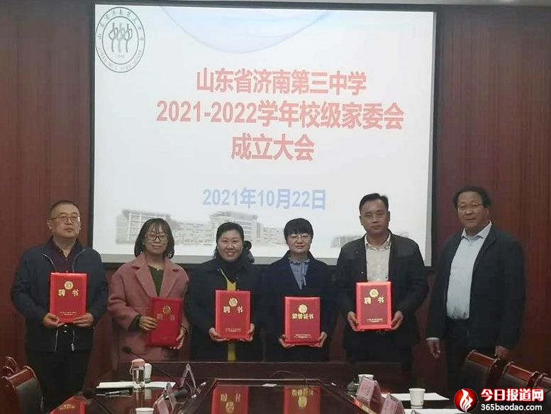 微信圖片_20211028064259.jpg