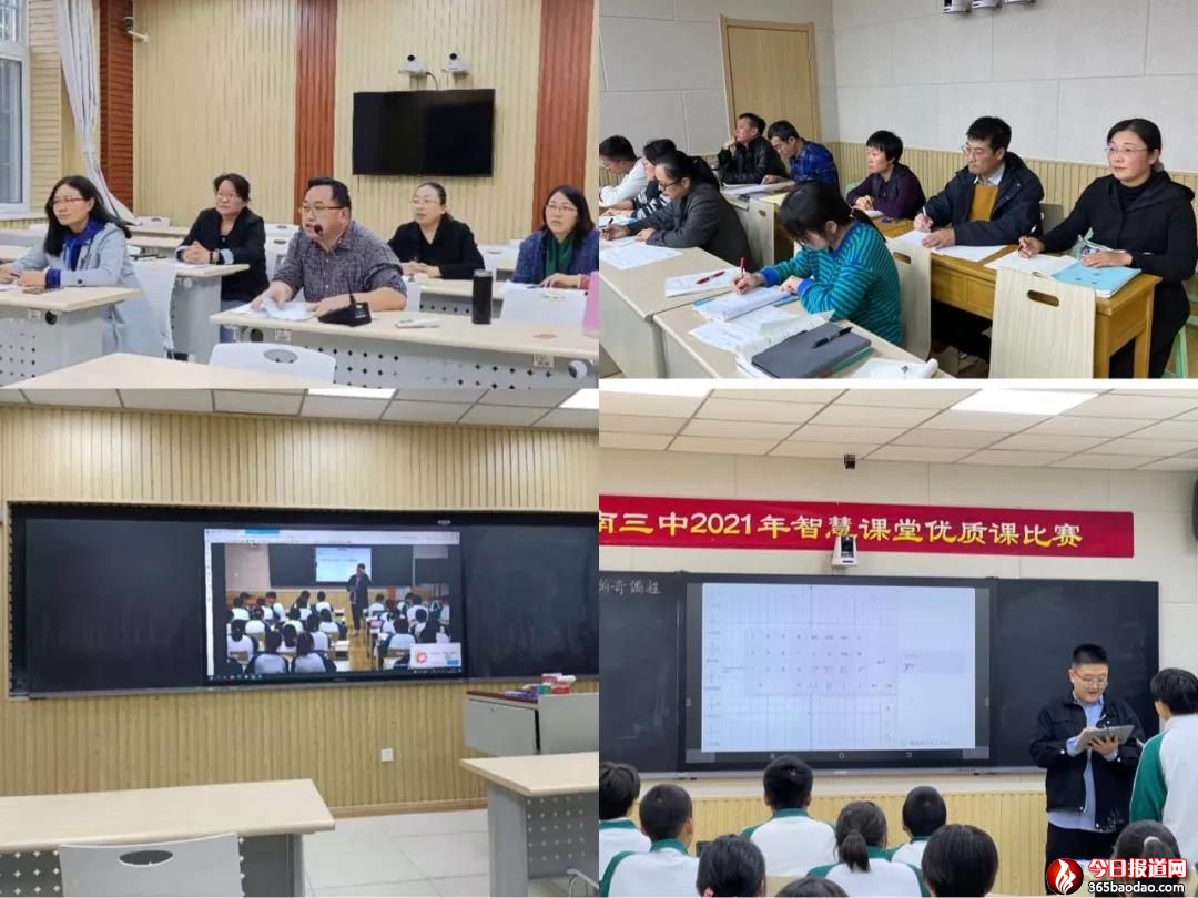 微信圖片_20211111224125.jpg
