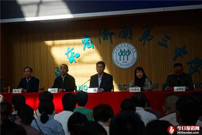 微信圖片_20211207223931.jpg