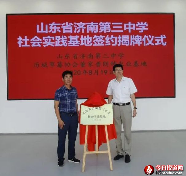 微信圖片_20211207222136.jpg