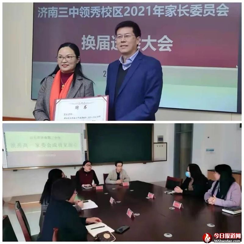 微信圖片_20211207223937.jpg