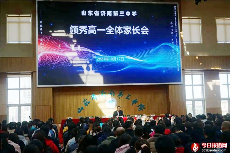 微信圖片_20211207223909.jpg