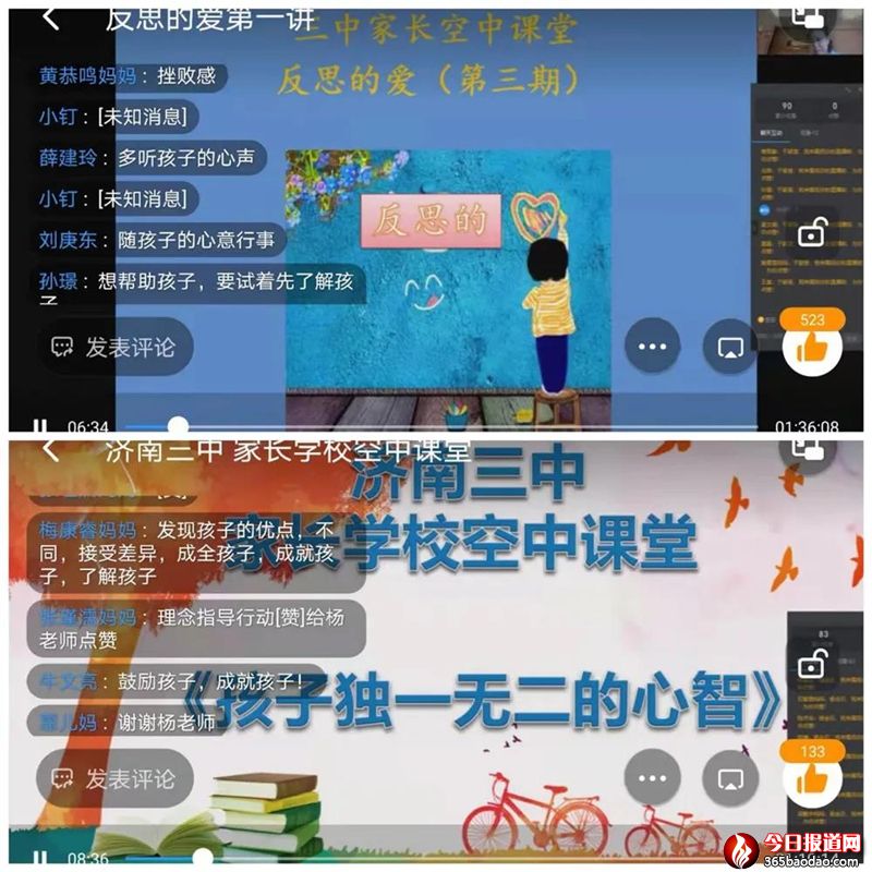 微信圖片_20211207223947.jpg