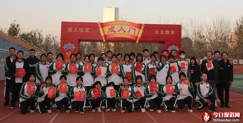 微信圖片_20211212003053.jpg