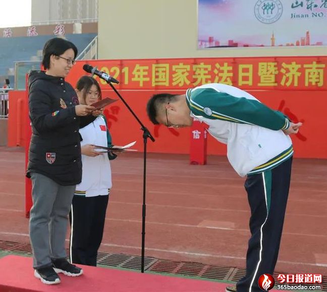 微信圖片_20211212002948.jpg