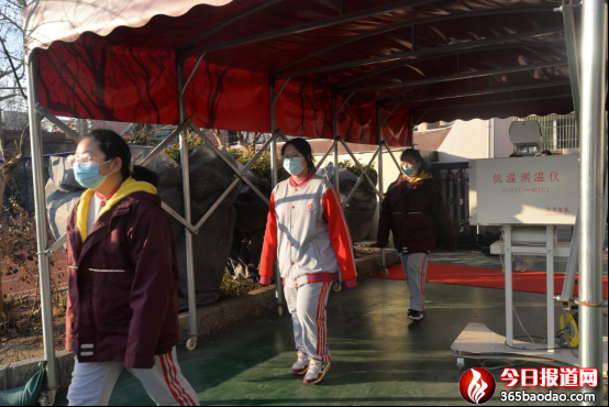 12.28筑牢常態(tài)化防疫屏障140.png