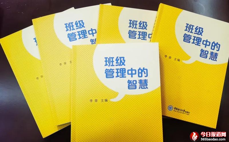 微信圖片_20220129224751.jpg