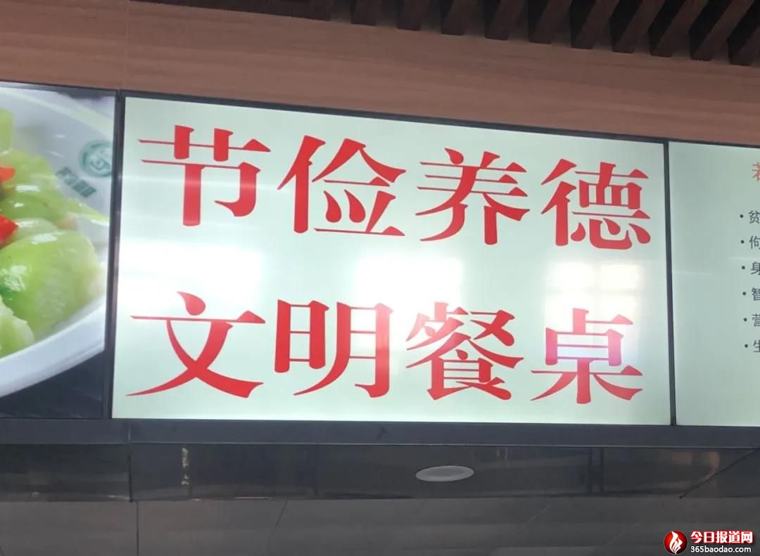 微信圖片_20220212051142.jpg